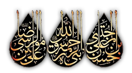 اشک