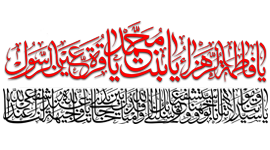 سلام