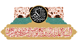 سلام