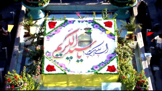 گزارشی از ویژه برنامه های فرهنگی آئینی آستان مقدس حضرت عبدالعظیم(ع) در هفته ولادت آن محدث والامقام