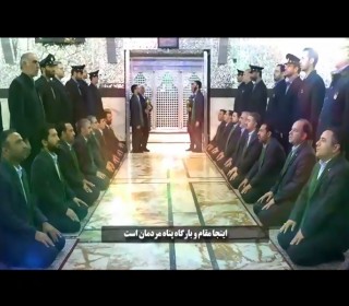 نماهنگ "سیدالکریم" با اجرای گروه  محمد رسوال الله(ص) و خادمین آستان مقدس
