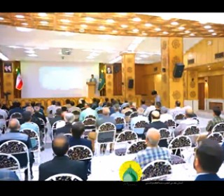 گزارش اقدامات اداره کل فنی و عمرانی آستان مقدس